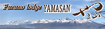 Furano Lodge,YAMASAN