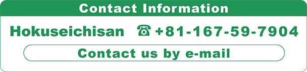 Contact Information